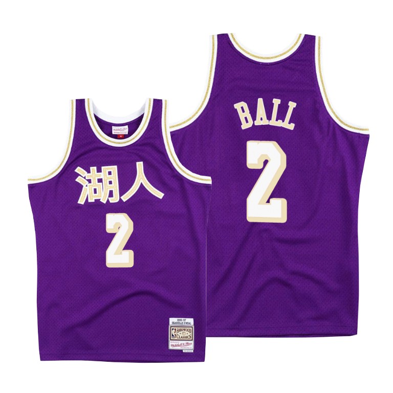 Men's Los Angeles Lakers Lonzo Ball #2 NBA Chinese New Year Purple Basketball Jersey WMQ4783PY